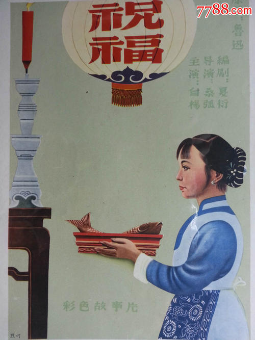 不动产证补办需要多少钱